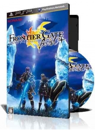 فروش پستی بازی Frontier Gate Boost